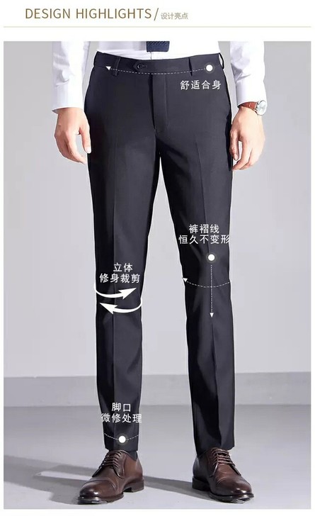 全新g2000男西春裤秋款微弹力免烫修身职...