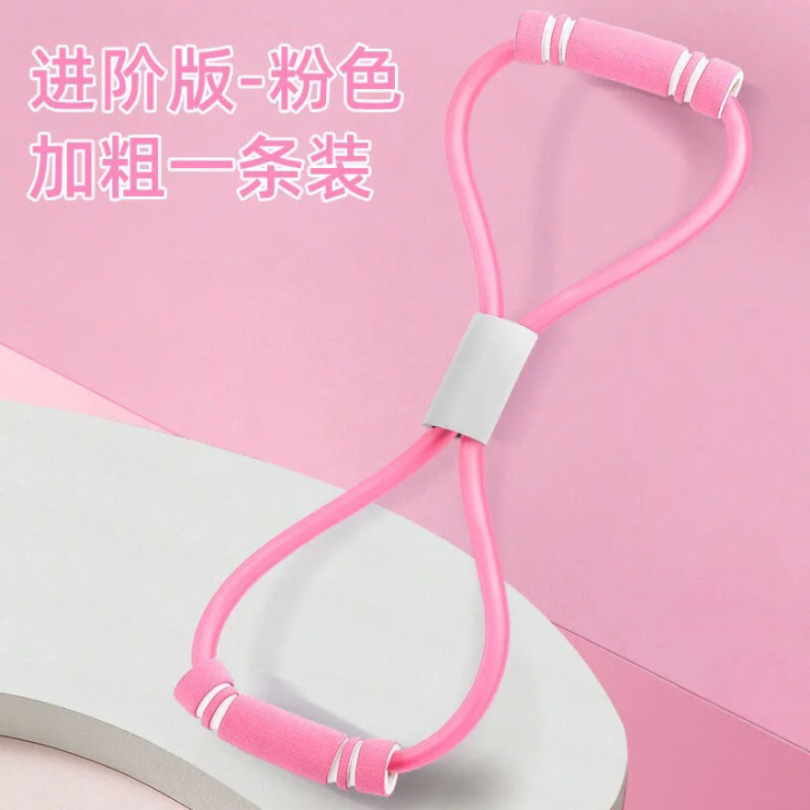 全新家用女士弹力带脚蹬拉力器健身开肩颈八字...