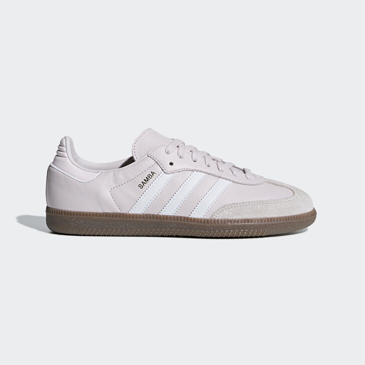 阿迪达斯官方adidas 三叶草 SAMB...