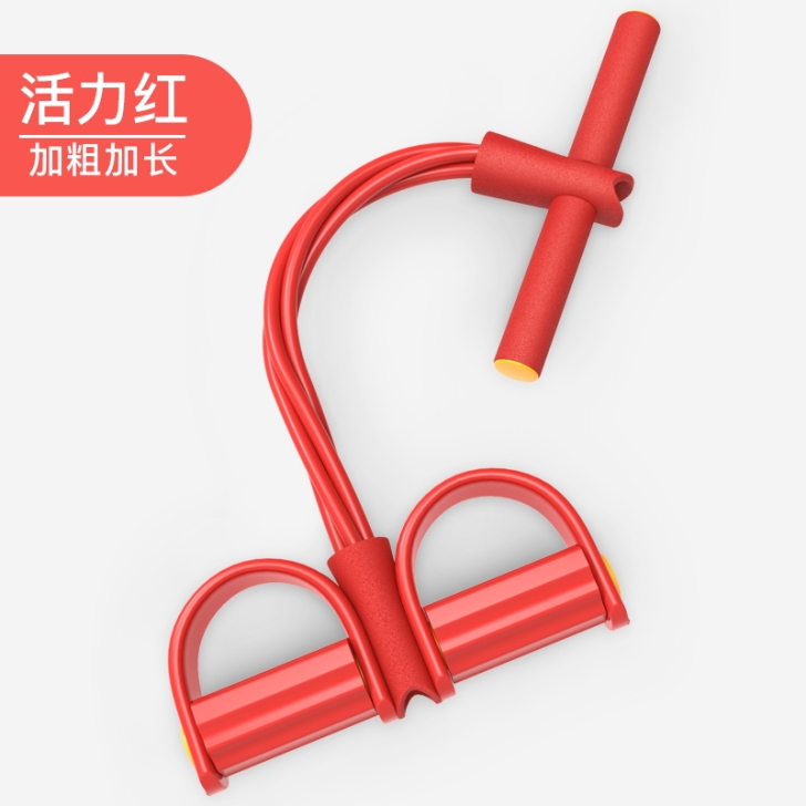 【狂欢价】脚蹬拉力器仰卧起坐辅助健身器材家...