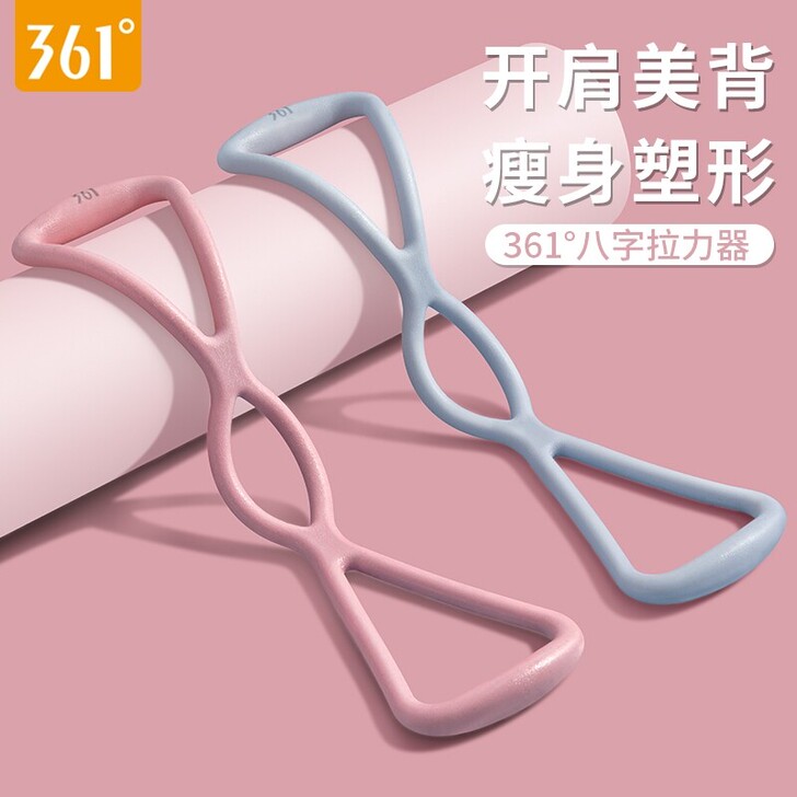 361度8字拉力器开肩美背神器瑜伽弹力带男...