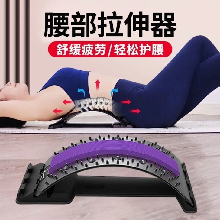 家用靠垫腰部开背美背拉力器腰椎舒缓器驼背矫...