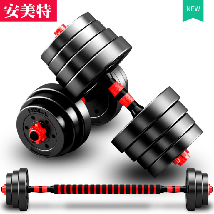 安美特(运动户外) 哑铃