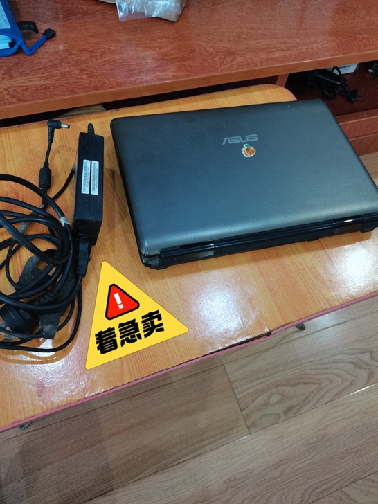 白菜价出售华硕笔记本电脑,型号见图,带原装...