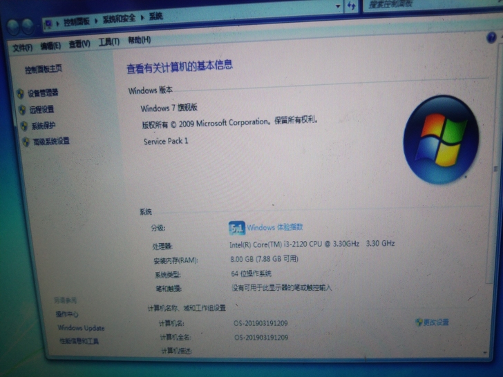 电脑主机九九新开机9秒(华硕H61主板、C...