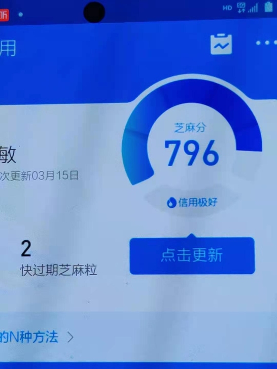 回收二手笔记本 台式电脑 配件 内存 显卡...