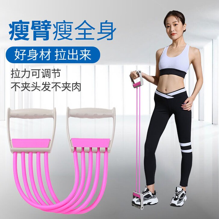 【闲置】拉力器男女拉力绳减肥腹肌训练器瘦肚...