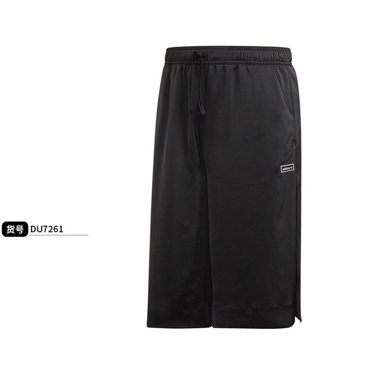 ADIDAS阿迪达斯三叶草 19夏新品女子...