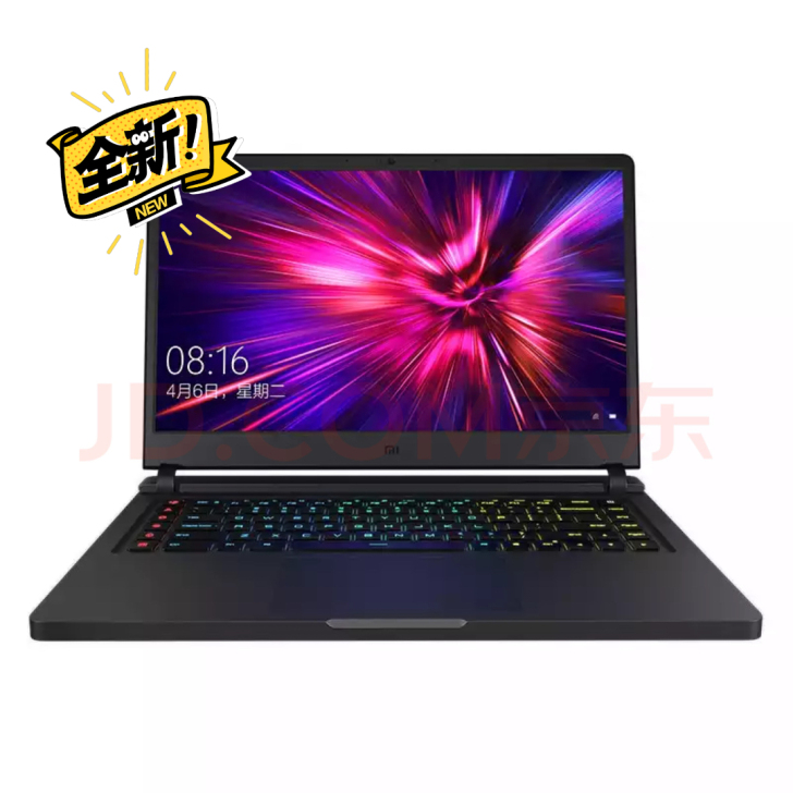小米游戏本15.6寸 I7-7700 16...