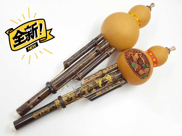 葫芦丝紫竹双音民族乐器云南传统民乐学生才艺...