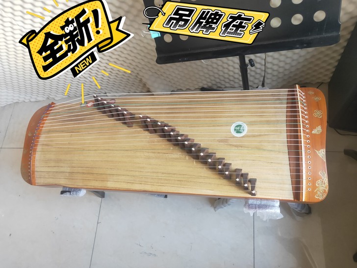 全新一米小古筝，因为换大古筝了，所以，出手...
