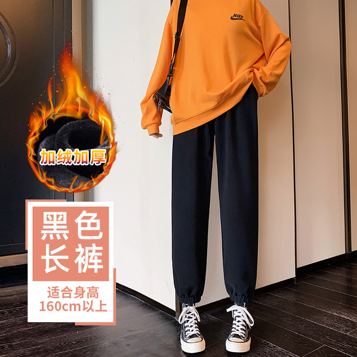 糖台 休闲裤