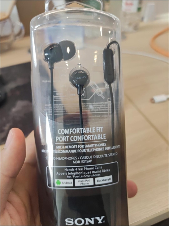 索尼(SONY) MDR-EX15AP 全...