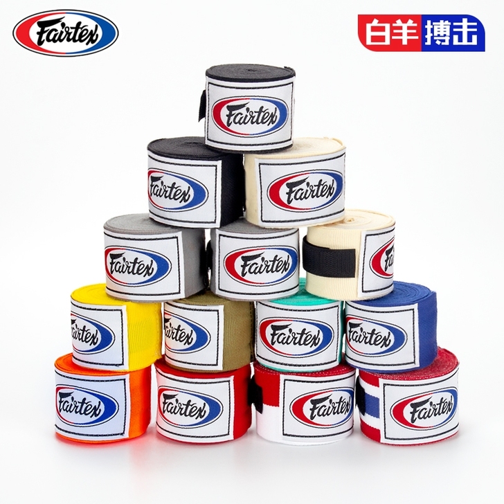 Fairtex/菲尔泰斯 拳击护具