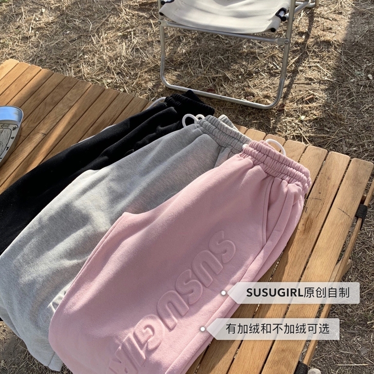 yuki小树家susugirl系列的卫裤