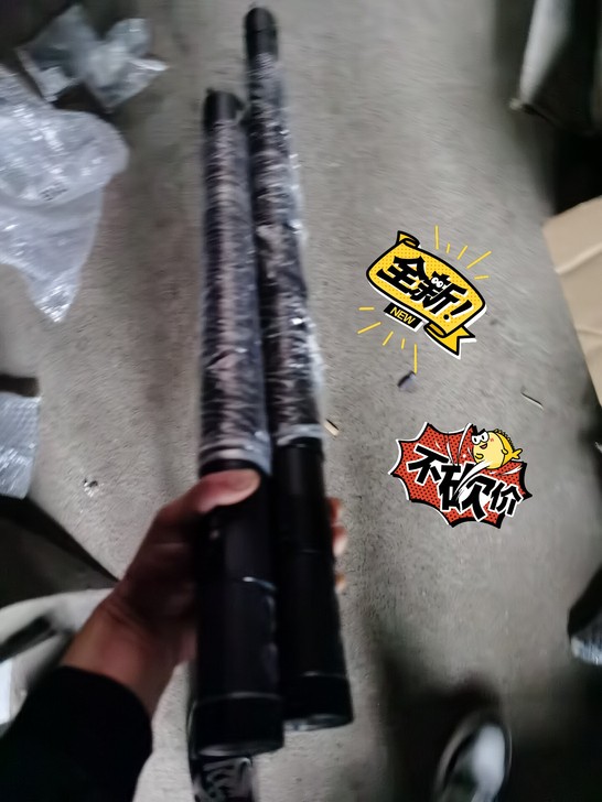 极飞无人机 P30 长机臂 短机臂 各 ...
