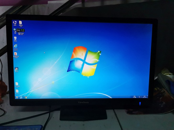 AoC优派三色 27寸显示器 电脑液晶屏