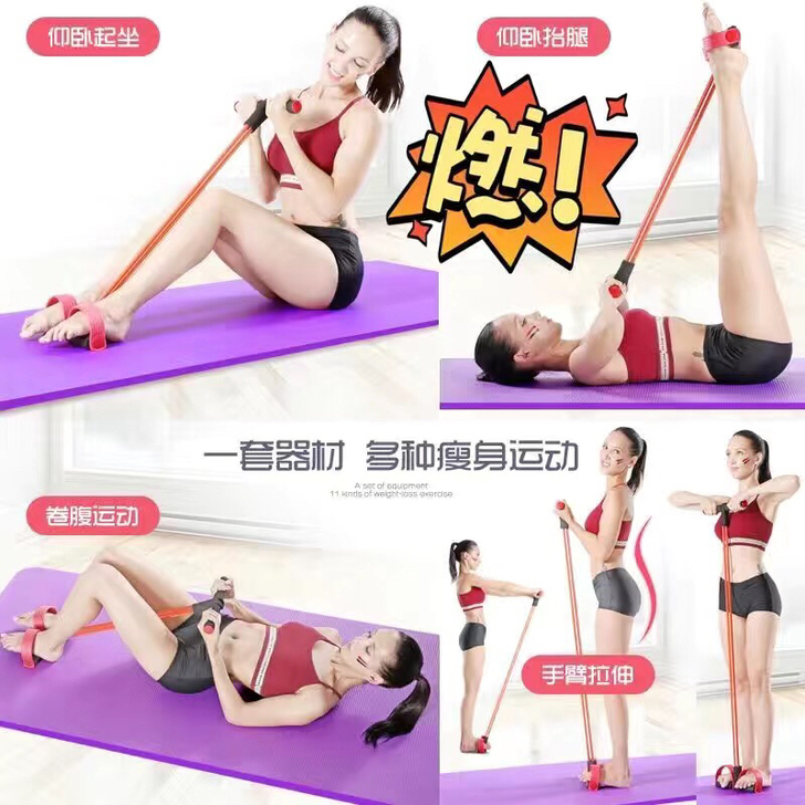 门面转让清仓出,抖音网红6股多功能脚蹬拉力...