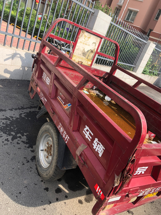 宗申三轮摩托车,处理2000,车厢1.8米