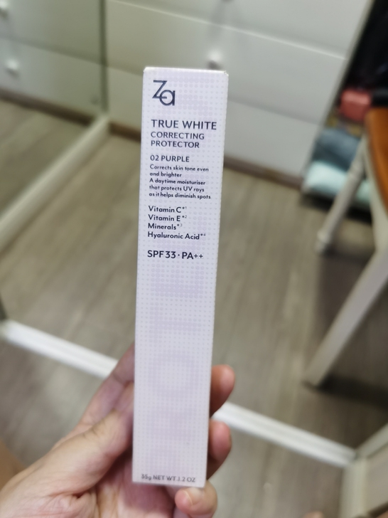 za紫隔离35ml