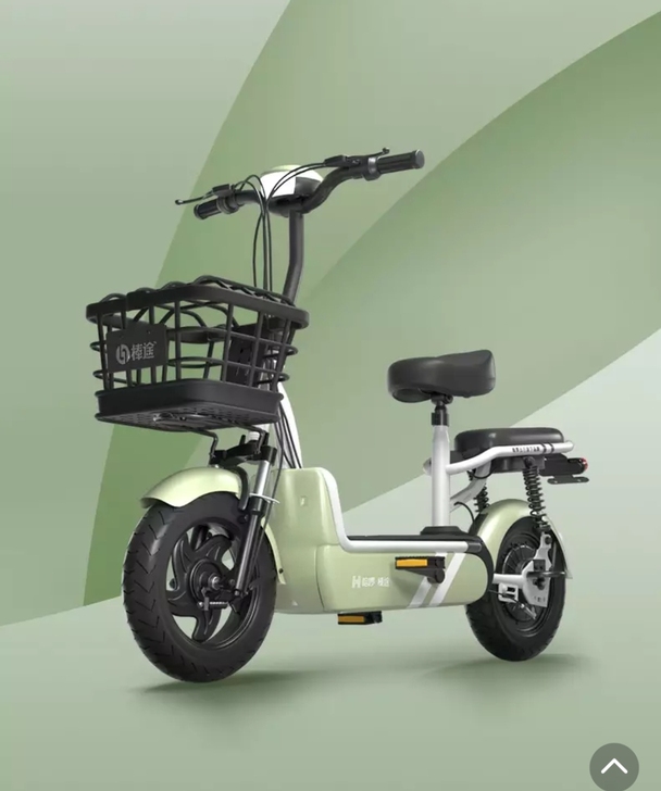 哈啰旗下全新 电瓶车 带卫星定位 高德的定...