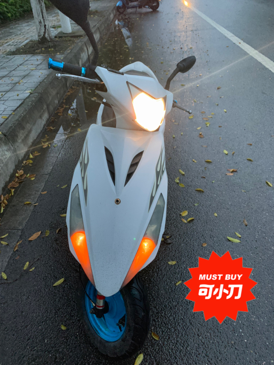 踏板摩托车鬼火125生产日期2017年，百...