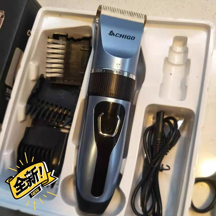 志高理发器电推剪头静音发电动剃头刀充电式推...