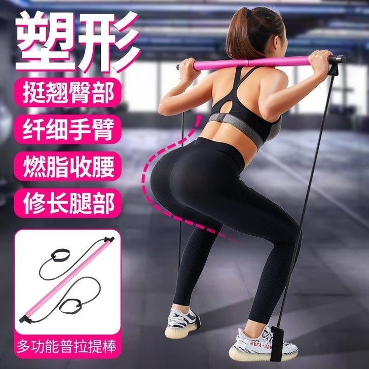 练臂翘臀健身器材普拉提磅拉力绳弹力带拉力器...