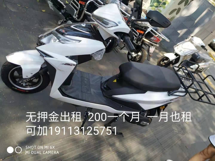 4出租电动车，换电车，有e换电，哈啰换电，...