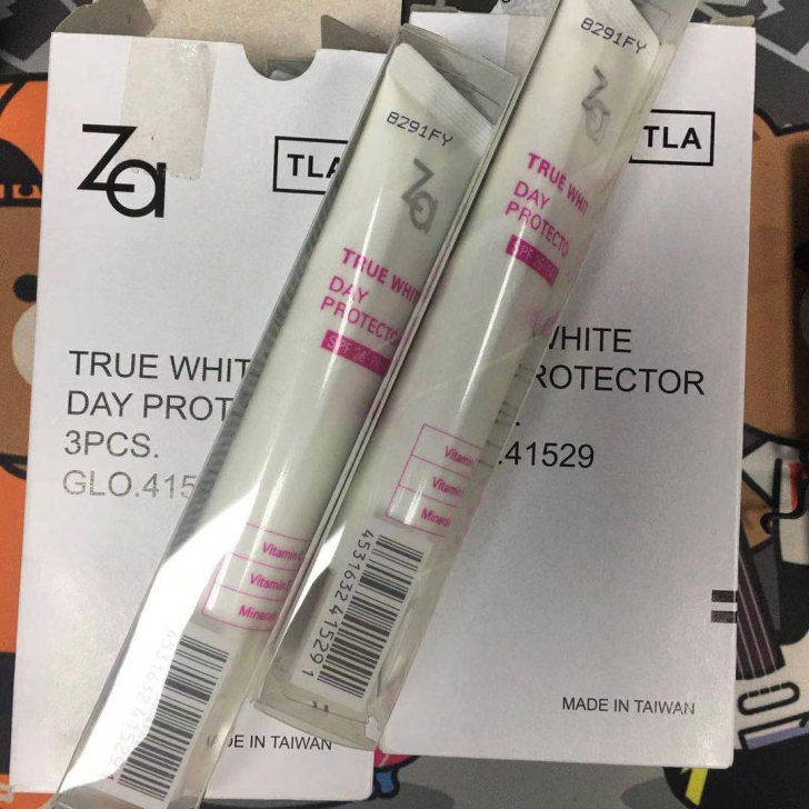 Za隔离霜!香港专柜正品保证!美白防晒霜3...