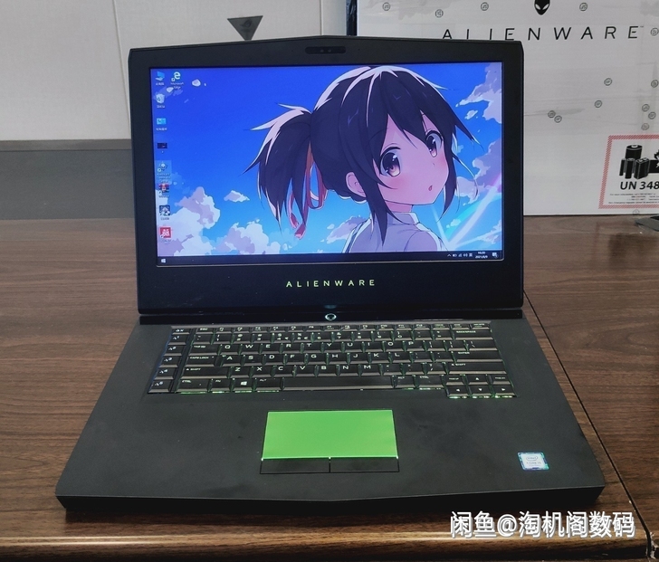 外星人 gtx1050ti笔记本 15r3