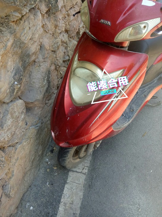 能凑合开适合练手   125cc   价格...