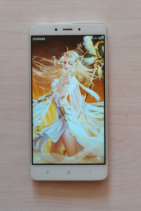 红米note4高配