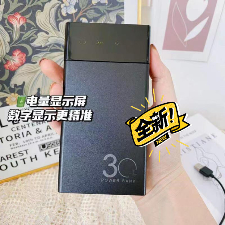 朋友的数码店跨了,帮他清理几个大容量200...