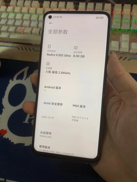 小米红米k30s 8+128 95新