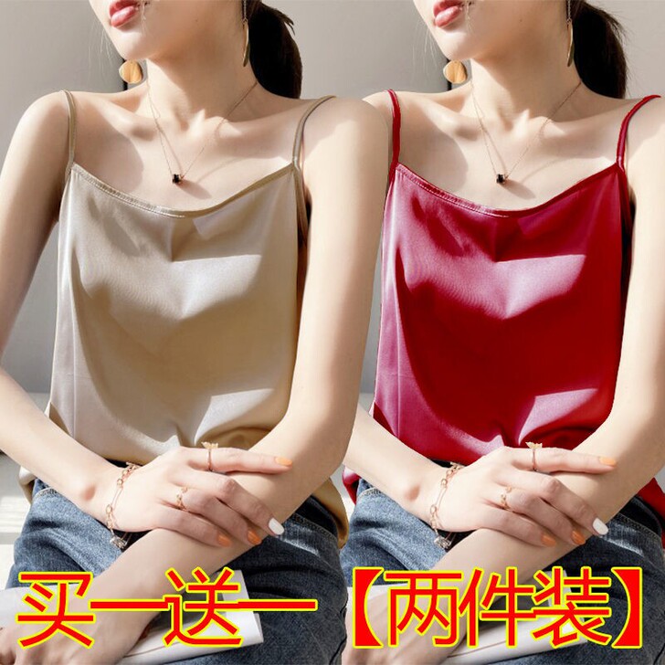 缎面吊带背心女装2021夏季外穿宽松无袖上...