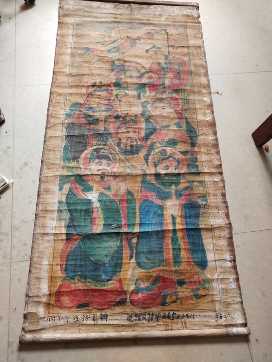 道教画油画布画