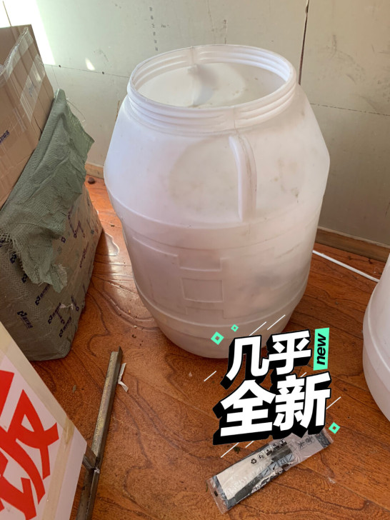 水桶家用加厚大号，盖子直径27厘米，高60...