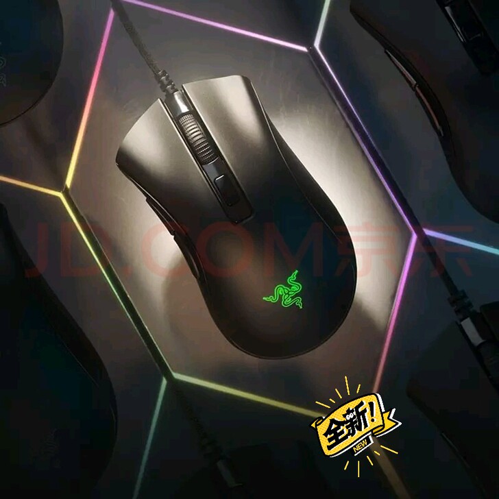 鼠标，雷蛇鼠标，雷蛇（Razer）鼠标蝰蛇...