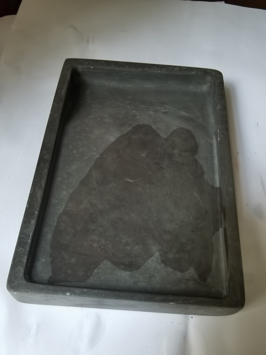 回流，端砚15x10cm。