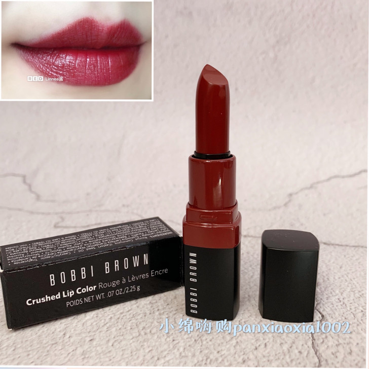 全新Bobbi brown 芭比布朗黑管口...