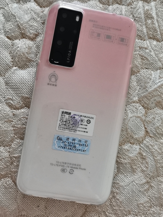 智能手机 中兴bingo5g手机 快手直播...