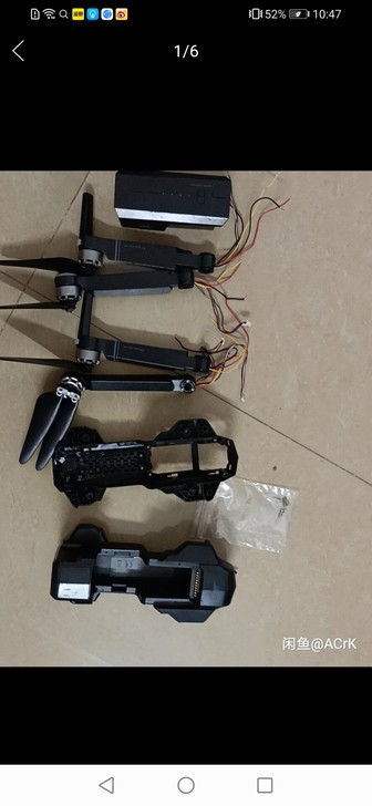 F11无人机全套外壳机臂，成色如图，电机正...