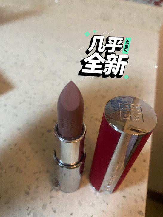 纪梵希(Givenchy)高定香榭红丝绒唇...