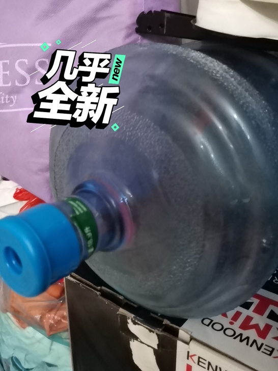 18.9L屈臣氏桶装水桶2个,怡宝桶装水桶...