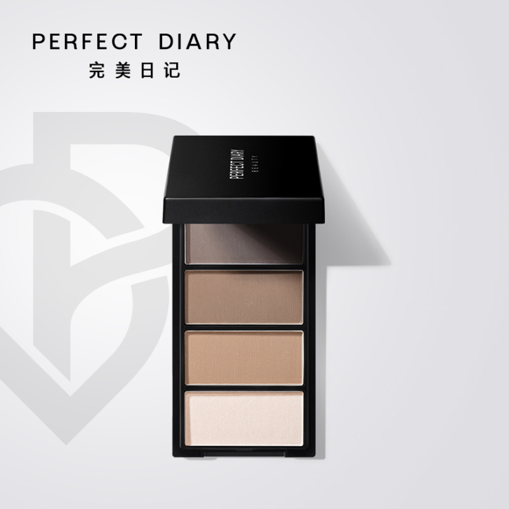 PERFECT DIARY/完美日记 眉笔...