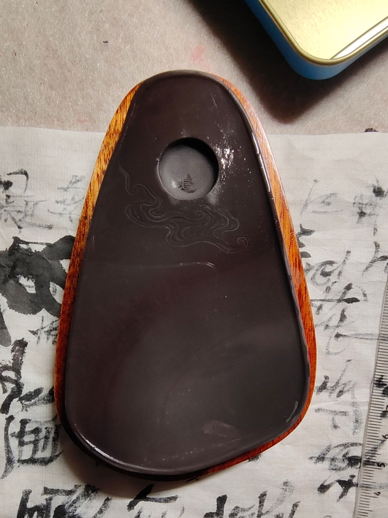 端砚老水麻