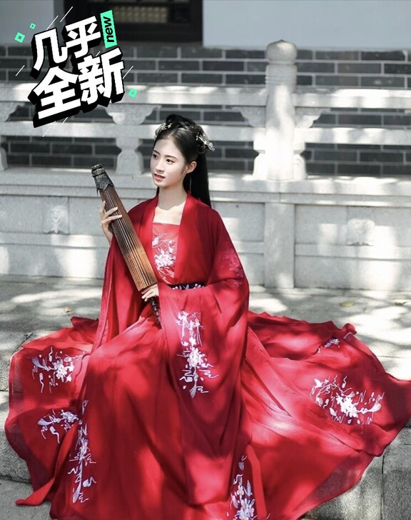 醉婵原创汉服女重工刺绣红色正版齐腰襦裙飘逸...