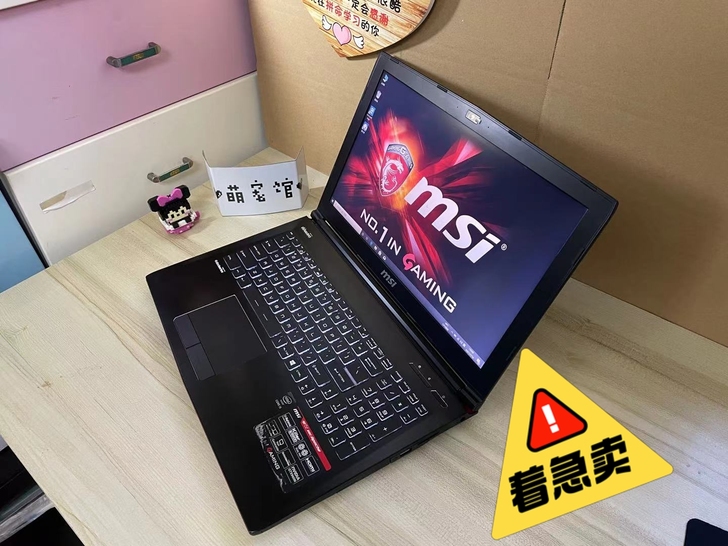 微星GE62/i5高频/512G大固态/9...