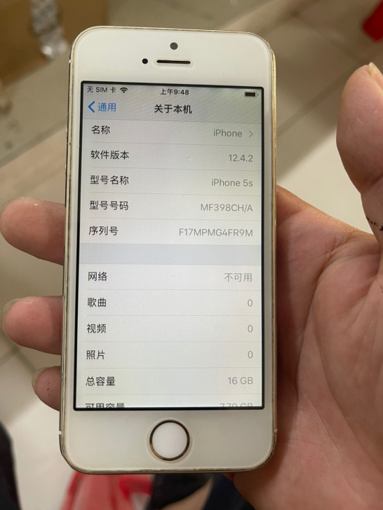 国行苹果5s，16G，1530，没有暗病，...